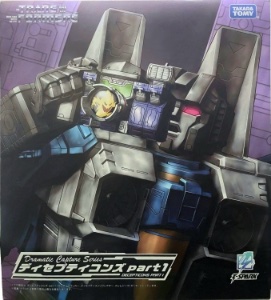 Transformers Masterpiece Decepticons Part 1 DCS-5