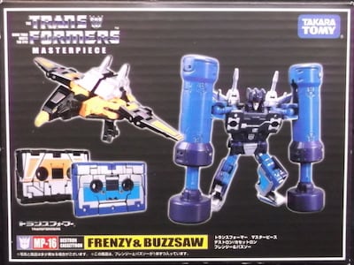 Frenzy and Buzzsaw MP-16