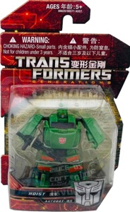 Transformers Generations: Original Hoist