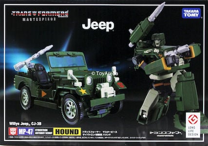 Transformers Masterpiece Hound MP-47 thumbnail