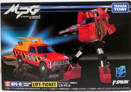 Transformers Masterpiece Lift-Ticket (MPG-10)