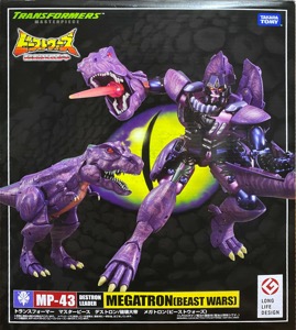 Megatron (Beast Wars) MP-43