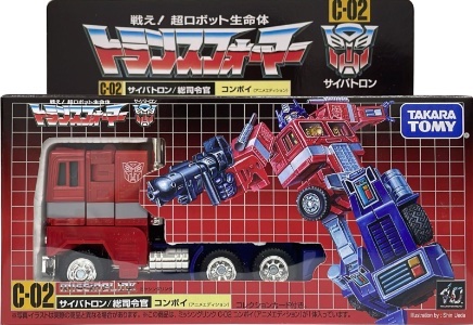 Transformers Masterpiece Missing Link Optimus Prime Animation (Convoy) C-02