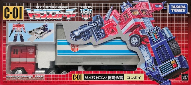 Transformers Masterpiece Missing Link Optimus Prime (Convoy) C-01