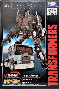 Transformers Masterpiece Nemesis Prime (MP-21N) thumbnail