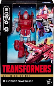Powerglide