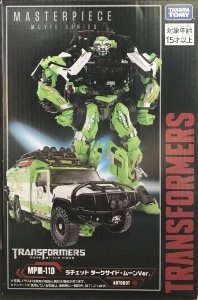 Transformers Masterpiece Ratchet - Dark of the Moon (MPM-11D)