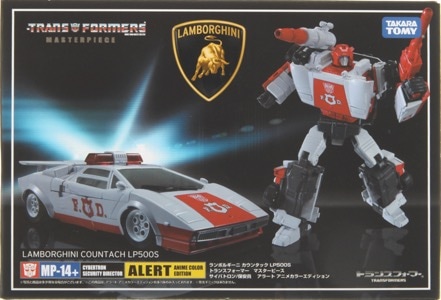 Transformers Masterpiece Red Alert (Anime Color Edition) MP-14+ thumbnail