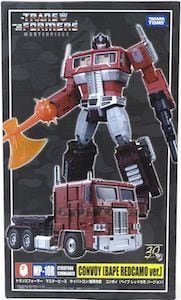 Transformers Masterpiece Red Bape MP-10R thumbnail
