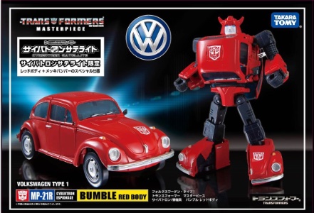 Transformers Masterpiece Red Bumblebee MP-21