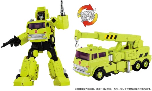 Transformers Masterpiece Road Hauler (MPG-18)