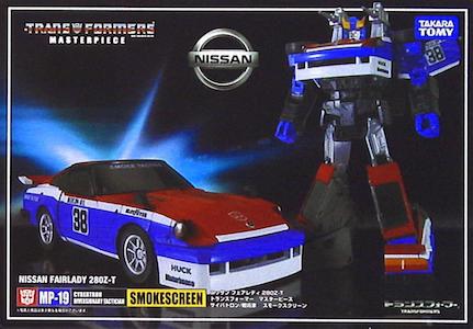 Transformers Masterpiece Smokescreen MP-19 thumbnail