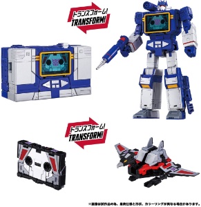 Transformers Masterpiece Soundwave and Condor (Laserbeak - MPG-19)