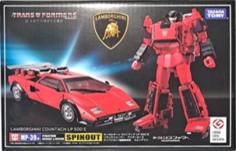 Spinout MP-39