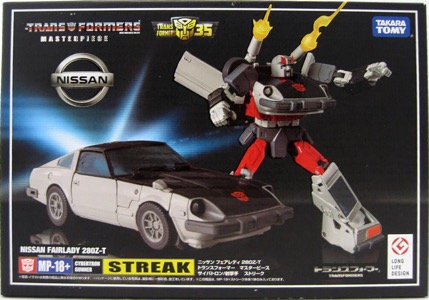 Transformers Masterpiece Streak (Anime Edition) MP-18+ thumbnail
