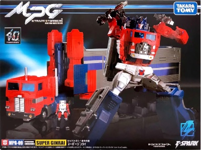Transformers Masterpiece Super Jinrai (MPG-09)