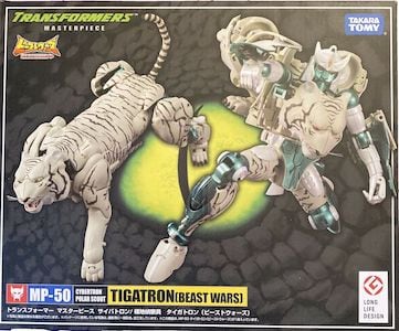 Transformers Masterpiece Tigatron MP-50 (Beast Wars) thumbnail