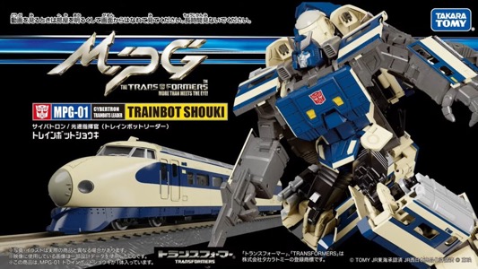 Transformers Masterpiece Trainbot Shouki (MPG-01) thumbnail