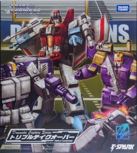 Transformers Masterpiece Triple Takeover DCS-3
