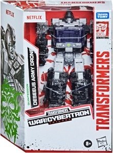 Deseeus Army Drone