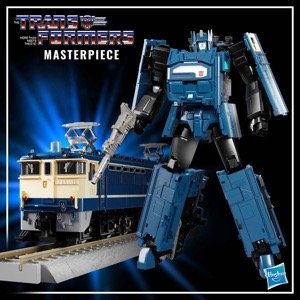 Trainbot Getsuei (MPG-02)