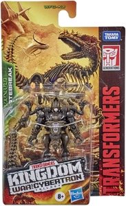 Vertebreak