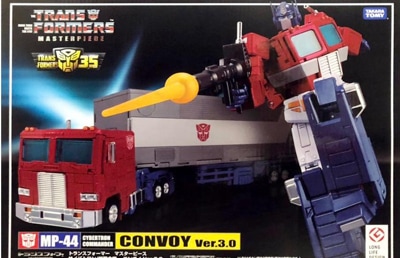 Transformers Masterpiece Action Figures Autobots and Decepticons