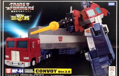 Transformers Masterpiece Action Figures Autobots and Decepticons